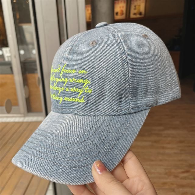 Washed Embroidered Denim Baseball Lettering Cap
