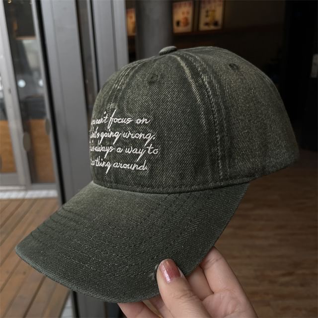 Washed Embroidered Denim Baseball Lettering Cap