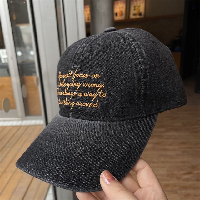 Washed Embroidered Denim Baseball Lettering Cap