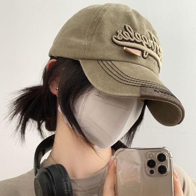 Baseball Washed Cap Lettering Embroidered