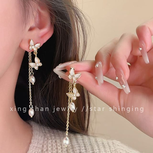 Clip Earring Faux Butterfly Pearl On / Drop