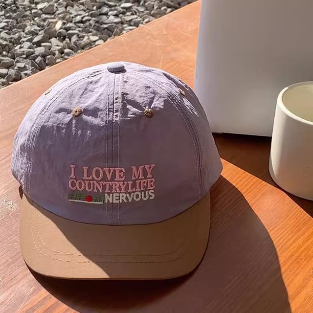 Embroidered Brim Panel Lettering Cap Color Short