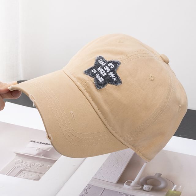 Distressed Baseball Star Cap Applique