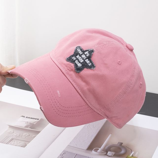 Distressed Baseball Star Cap Applique