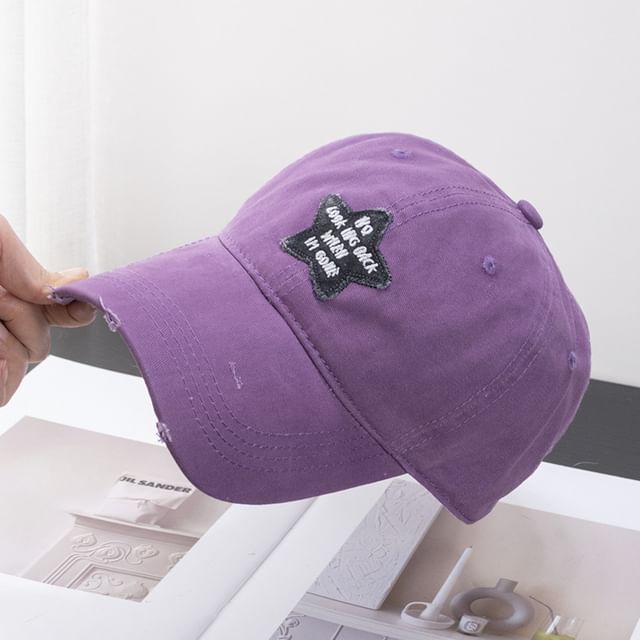 Distressed Baseball Star Cap Applique