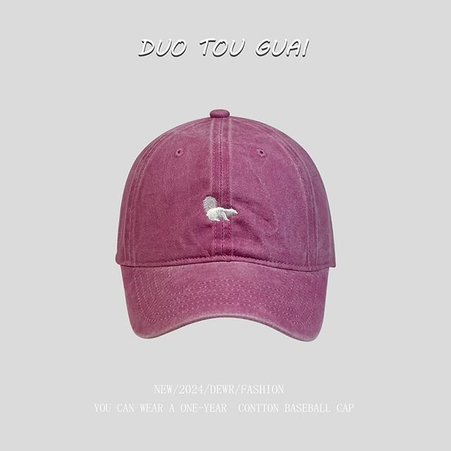 Cap Squirrel Baseball Embroidered