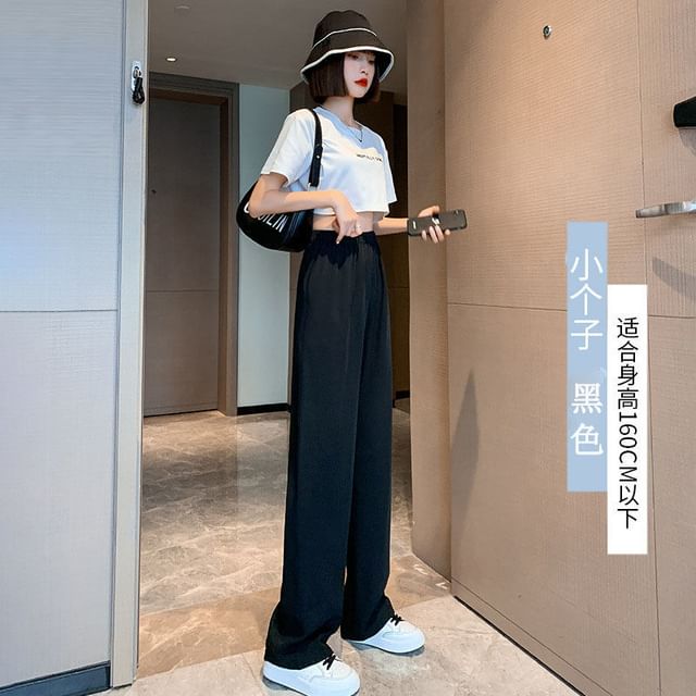 Straight Pants Waist Leg Designs) Plain (Various Elastic