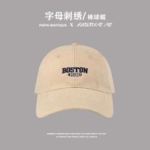 Cap Lettering Embroidered