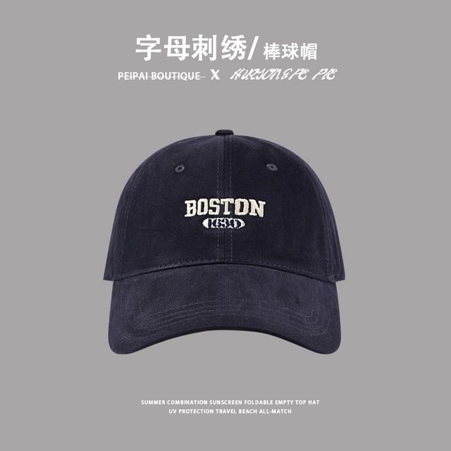 Cap Lettering Embroidered