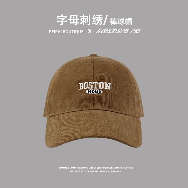 Cap Lettering Embroidered