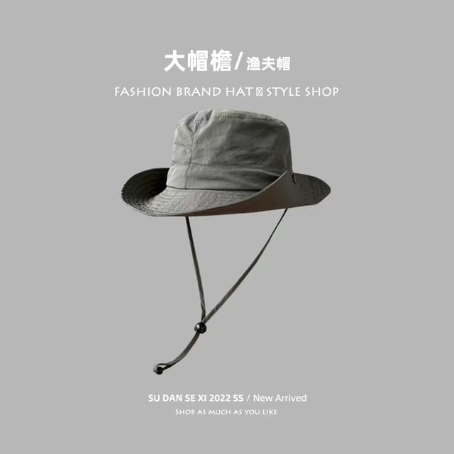 Plain Bucket Hat