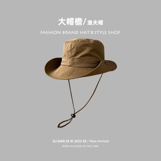 Plain Bucket Hat