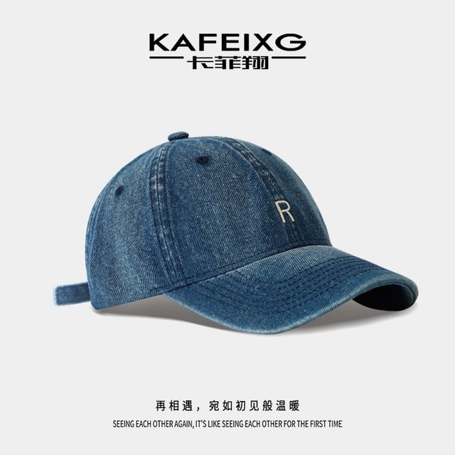 Denim Baseball Embroidered Washed Lettering Cap