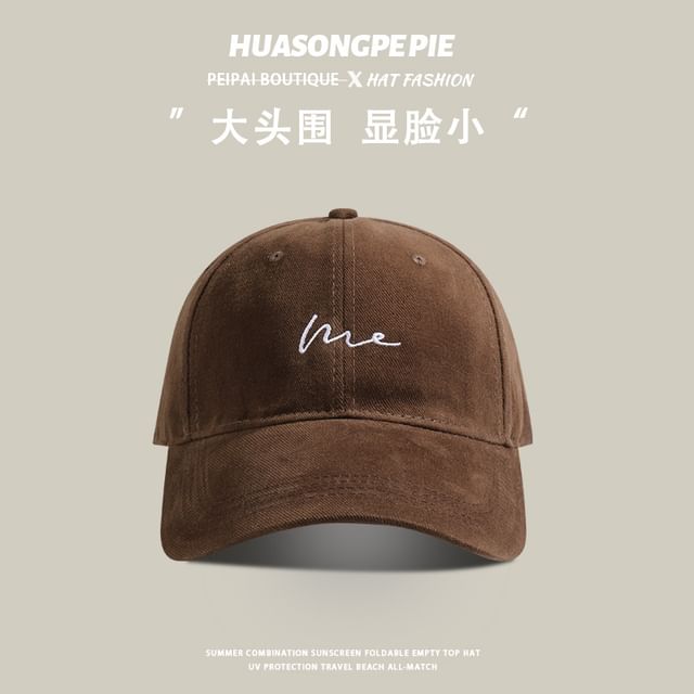 Cap Embroidered Baseball Lettering