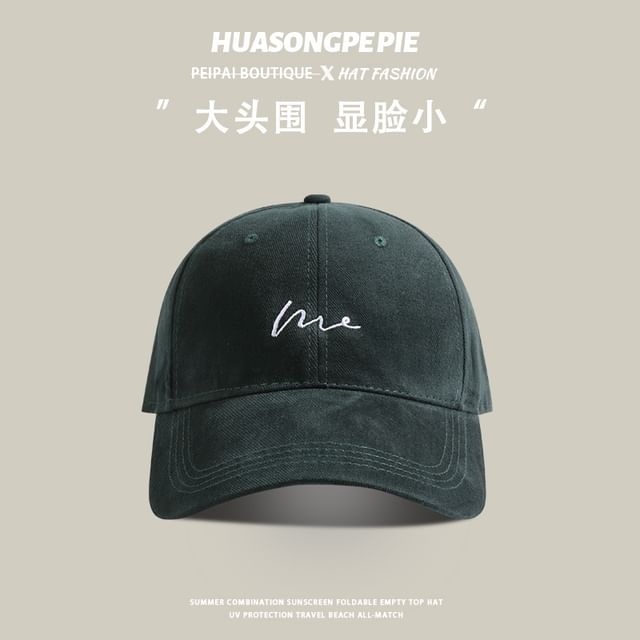 Cap Embroidered Baseball Lettering