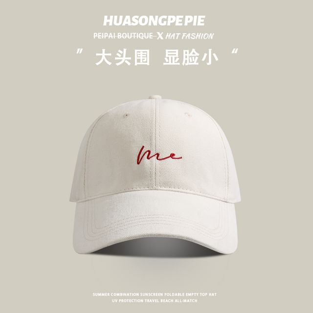 Cap Embroidered Baseball Lettering