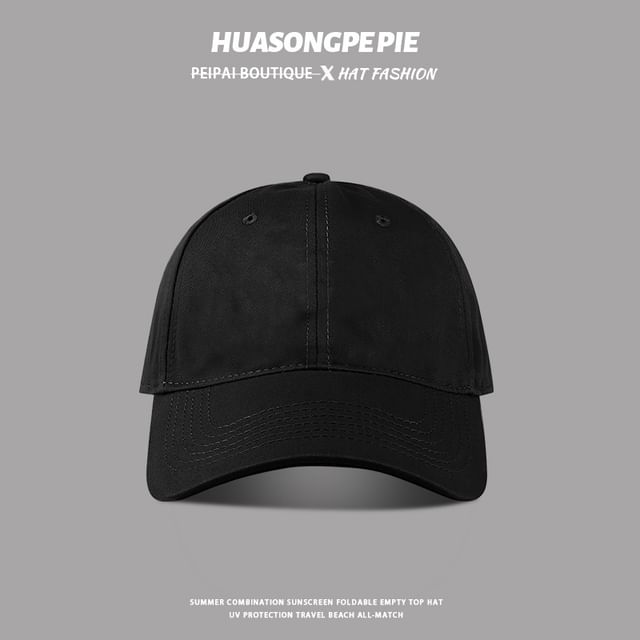 Plain Cap Baseball