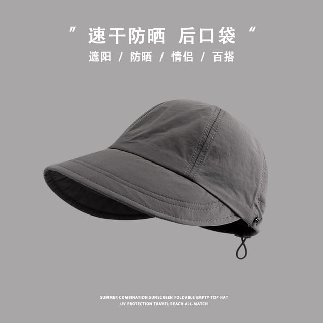 Wide Brim Cap Plain