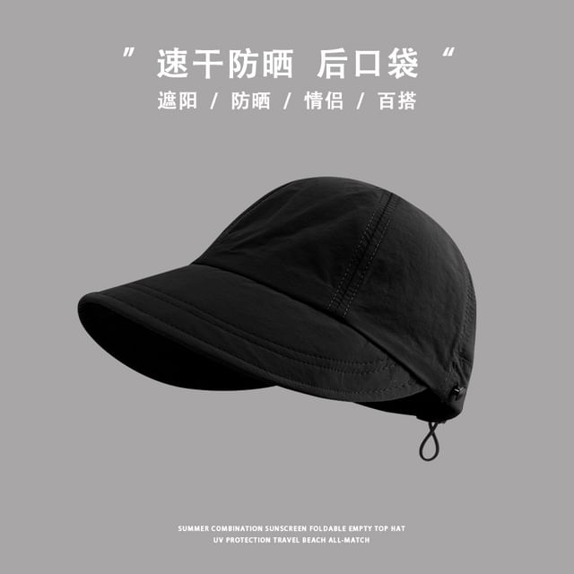 Wide Brim Cap Plain
