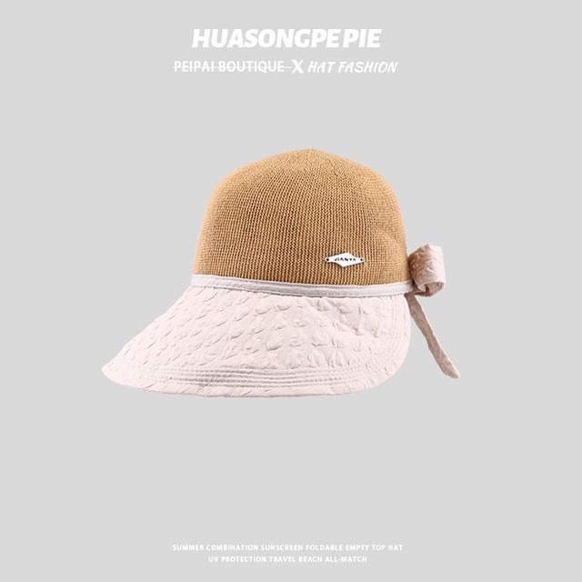 Sun Textured Panel Hat Woven