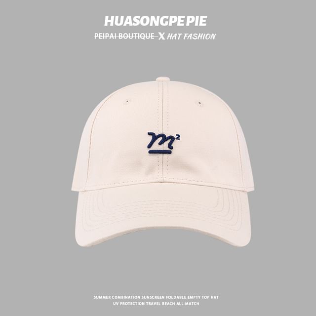 Embroidered Cap Baseball Lettering