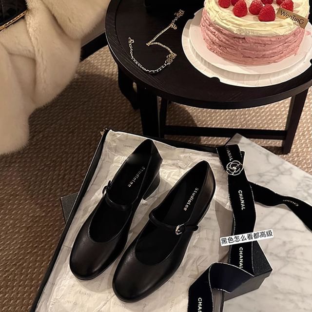 Mary Heel Pumps Chunky Jane