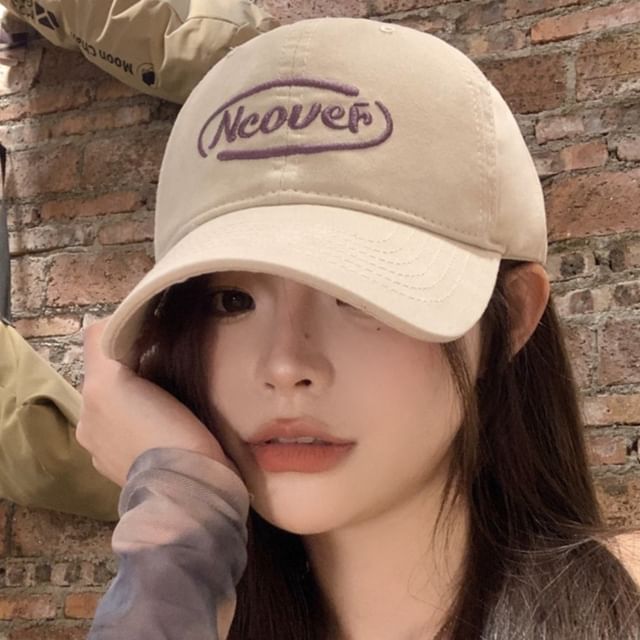 Baseball Embroidered Cap Lettering