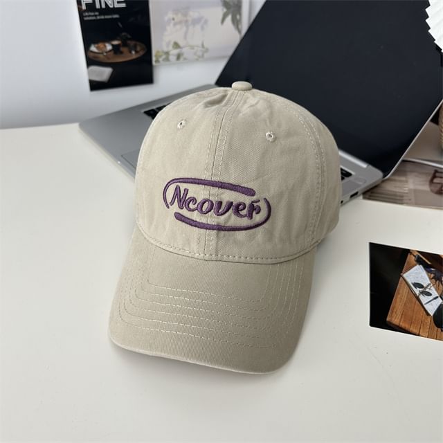Baseball Embroidered Cap Lettering