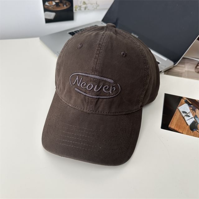 Baseball Embroidered Cap Lettering