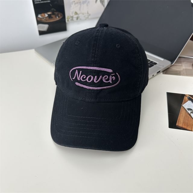 Baseball Embroidered Cap Lettering
