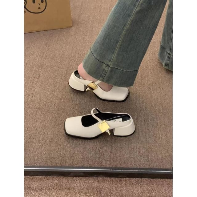 Chunky Heel Mules Square Toe