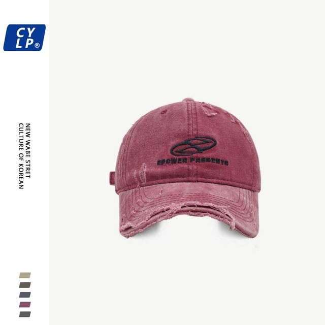 Distressed Cap Embroidered Baseball