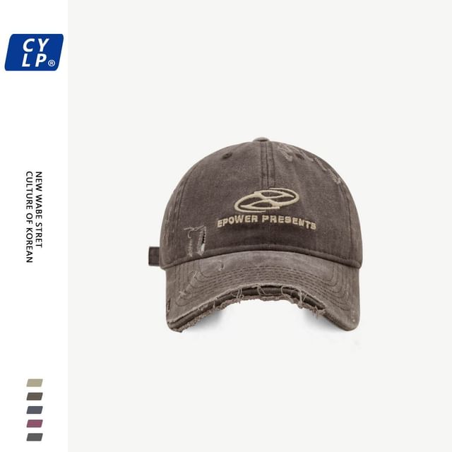 Distressed Cap Embroidered Baseball