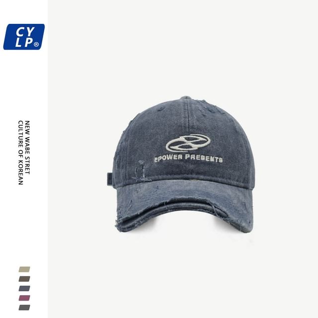 Distressed Cap Embroidered Baseball