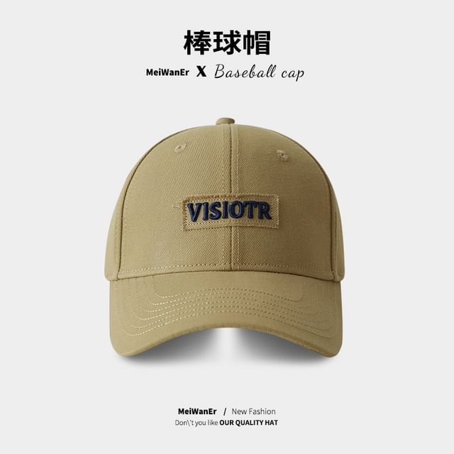 Lettering Cap Baseball Embroidered