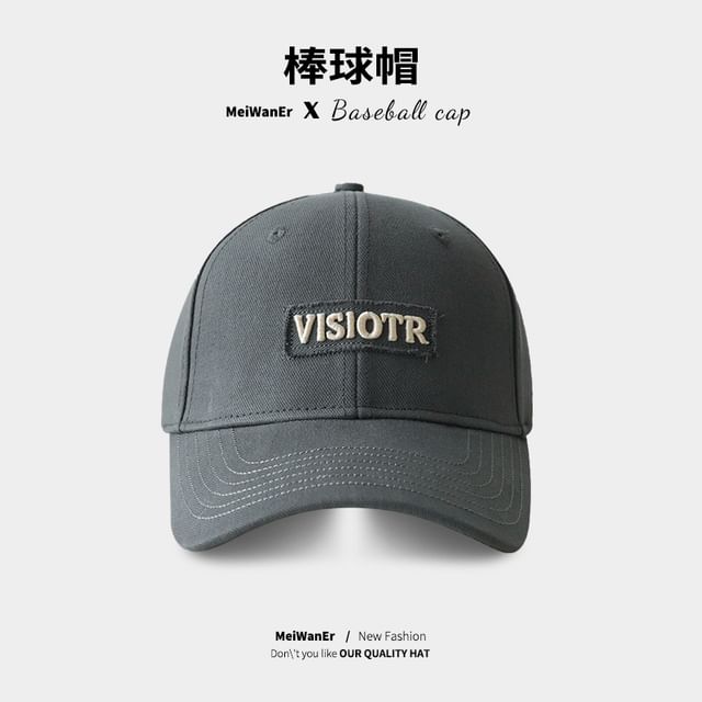 Lettering Cap Baseball Embroidered