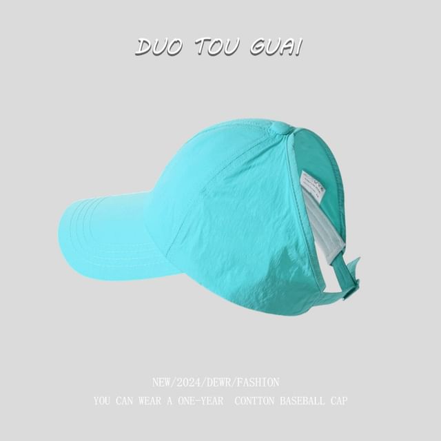 Open Plain Cap Top Baseball