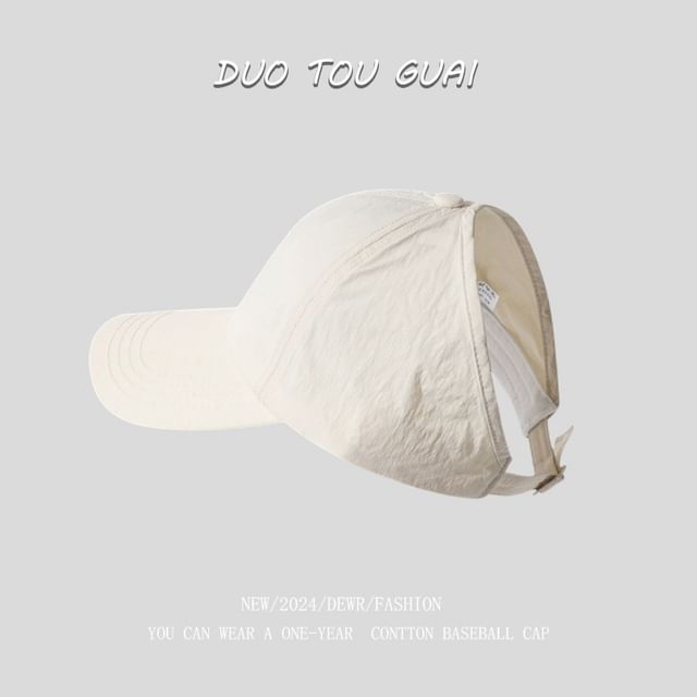 Open Plain Cap Top Baseball