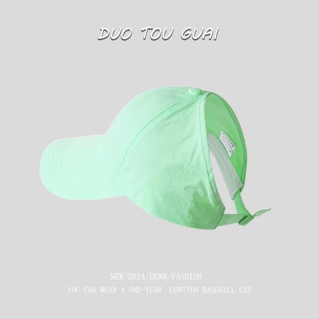 Open Plain Cap Top Baseball