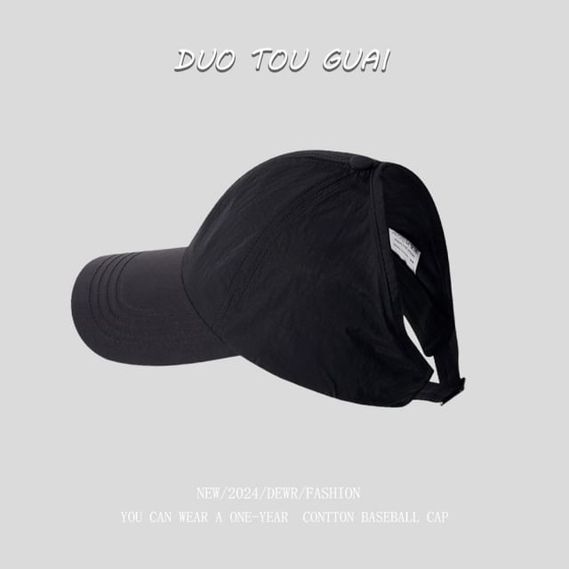 Open Plain Cap Top Baseball