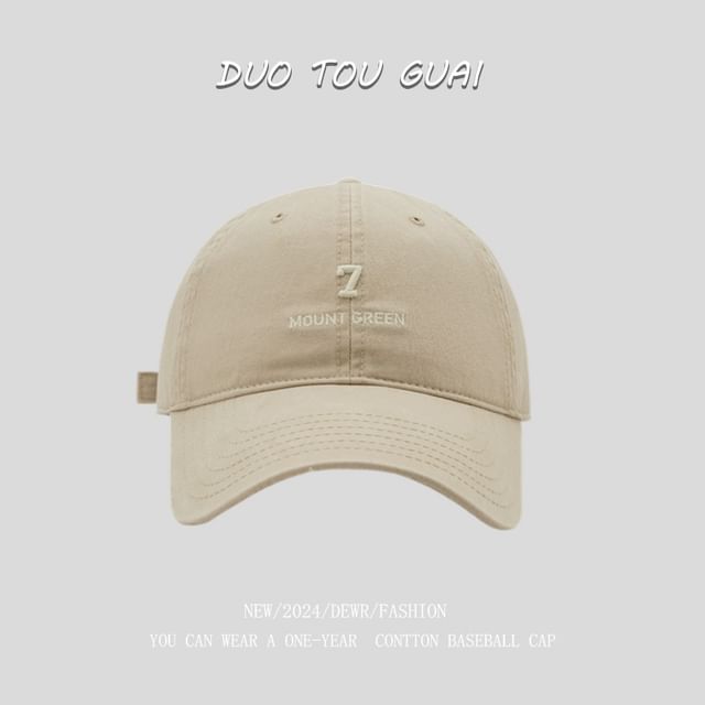 Cap Embroidered Number Baseball