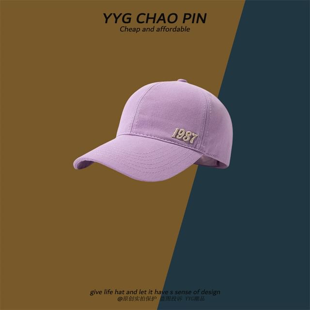 Number Embroidered Cap Open Baseball Top