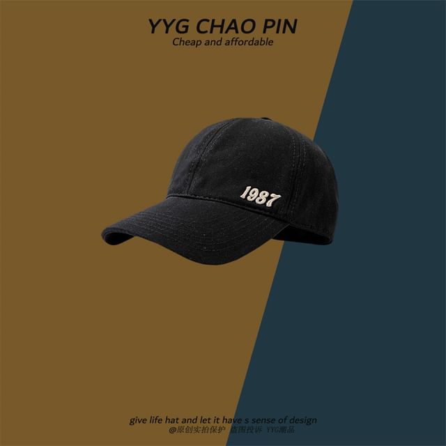 Number Embroidered Cap Open Baseball Top