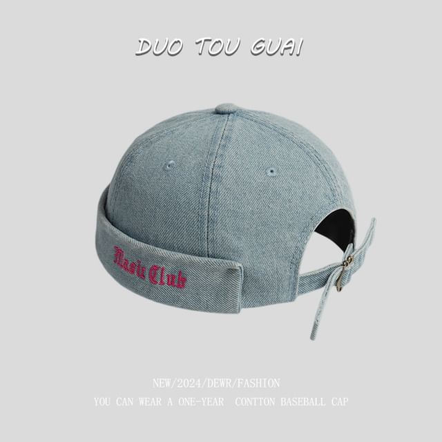 Denim Embroidered Washed Lettering Hat Brimless