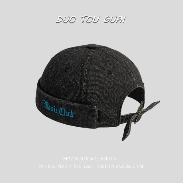 Denim Embroidered Washed Lettering Hat Brimless