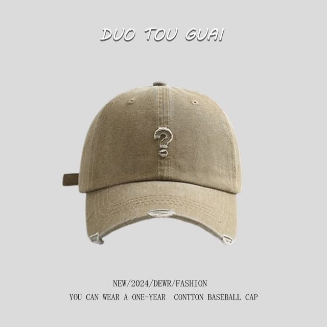 Distressed Baseball Question Cap Mark