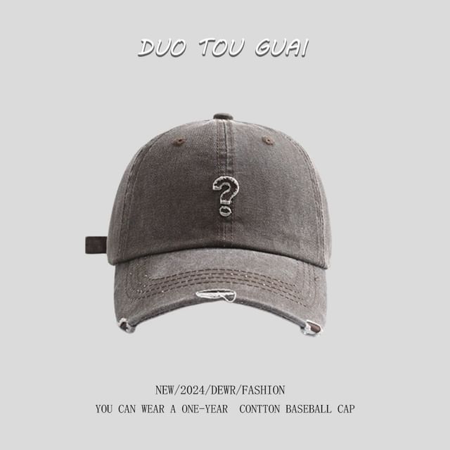 Distressed Baseball Question Cap Mark