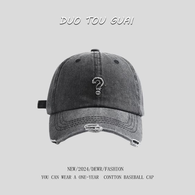 Distressed Baseball Question Cap Mark