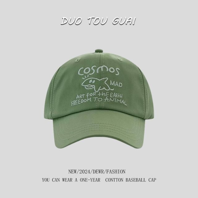 Lettering Baseball Cap Embroidered