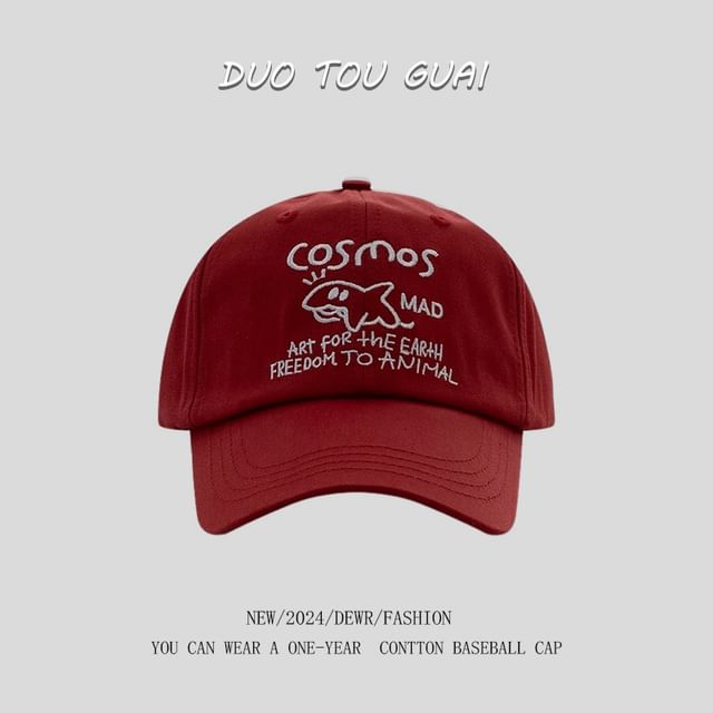 Lettering Baseball Cap Embroidered